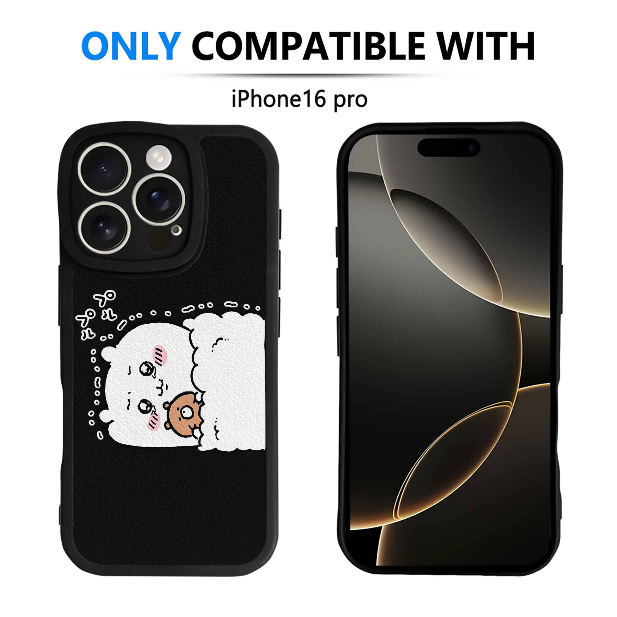 （画像用） ちいかわ ちいかわ Chii-kawa chiikawa 【iPhone 16シリーズ対応】シリコンスマホケース（レザー調） 材質：シリコン